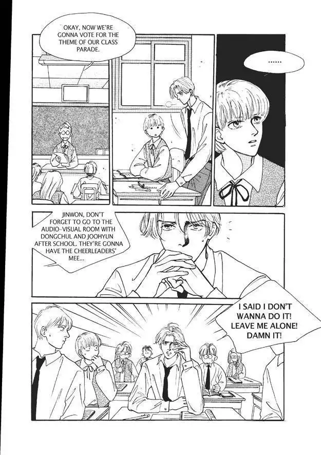 Do Whatever You Want Chapter 5 26